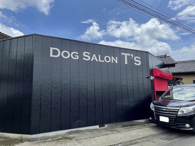 Trimming Salon T�f��,dog salon �s�f��